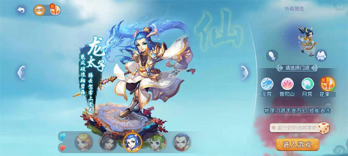 以推动国际 以推动国际