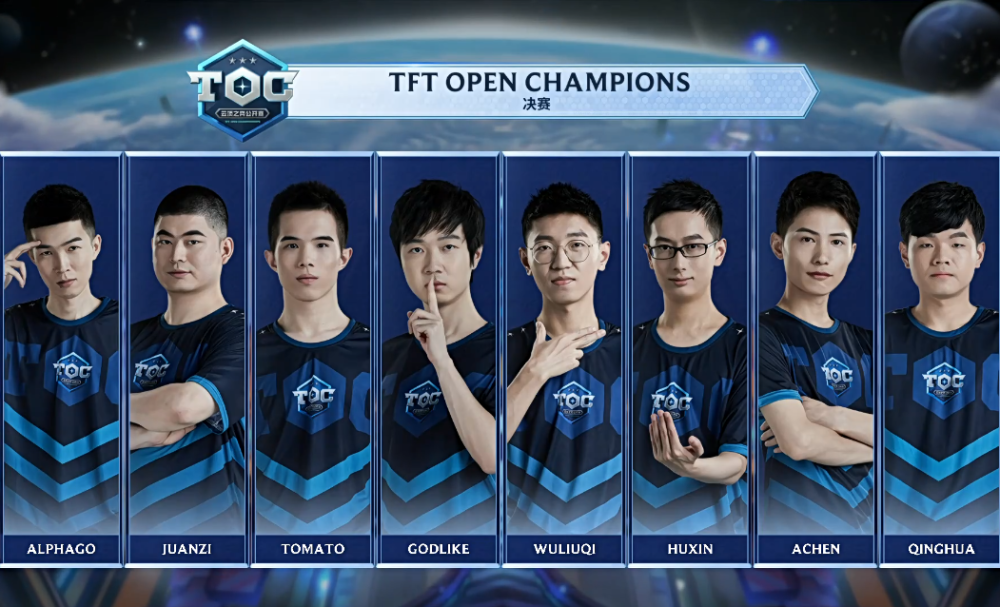 心理优势 心理优势