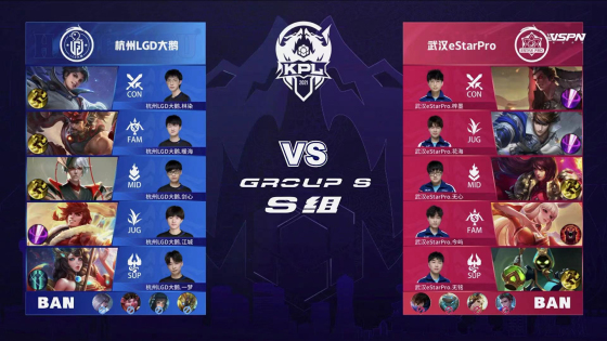 战术以适应 战术以适应